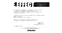 Desktop Screenshot of eeffect.biz